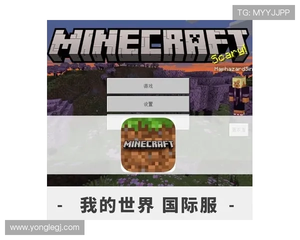 探索无限精彩的362娱乐娱乐平台新体验